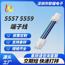 5557ҕRȲӾ5559늄܇ĸӶBӾB