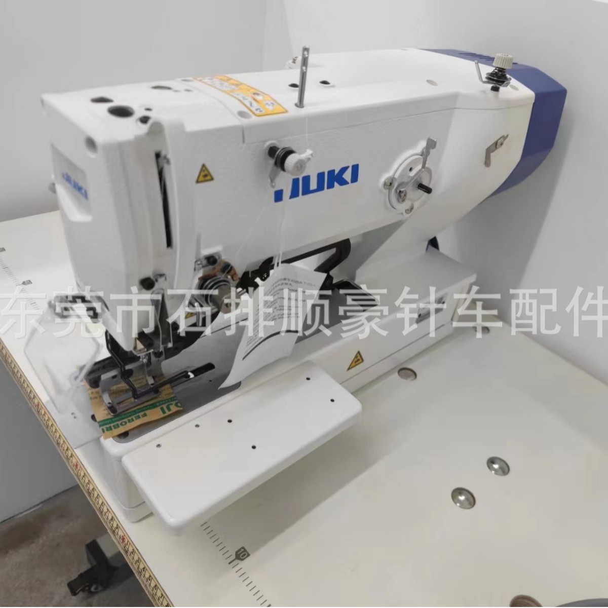 Venta al por mayor Japón JUKI máquina pesada marca LBH1790S computadora multifunción máquina ojo recto máquina industrial máquina de coser