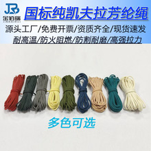 �P�������]�ߜ��K������ȼ������ĥ���������K�ߏ����K��ɫ�K��