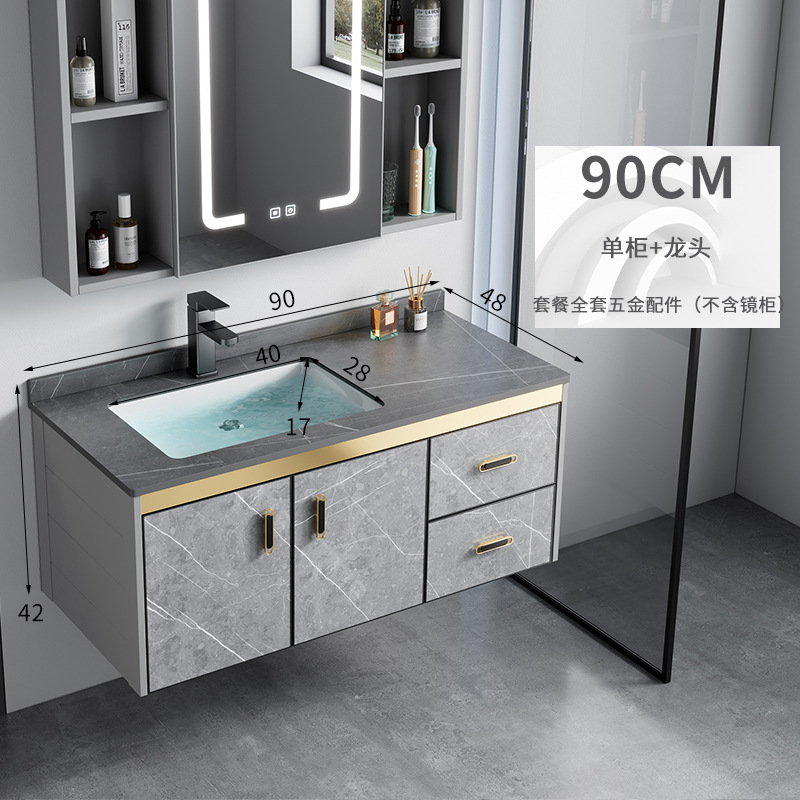 Combinación de gabinete de baño de aleación de aluminio espacio moderno lavabo de baño minimalista Placa de roca lavabo mesa de lavado integrada
