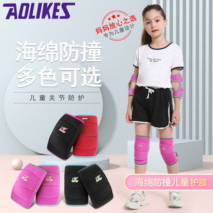 ��ͯ���d�Ӻ��oϥ�\�����軬�������ˤײ��؃�ͯ�oϥ�w�F؛���l