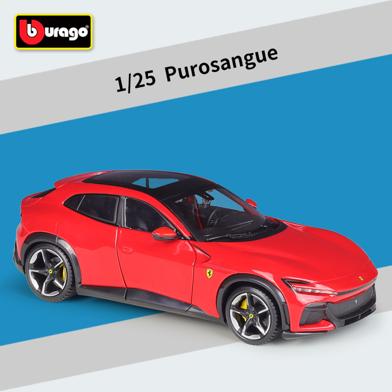 Bimeigao 1:25Purosangue Super Run Brand SUV Simulation Alloy Finished Car Model Toy Gift Bimeigao 1:25Purosangue Super Run Brand SUV Simulation Alloy Finished Car Model Toy Gift