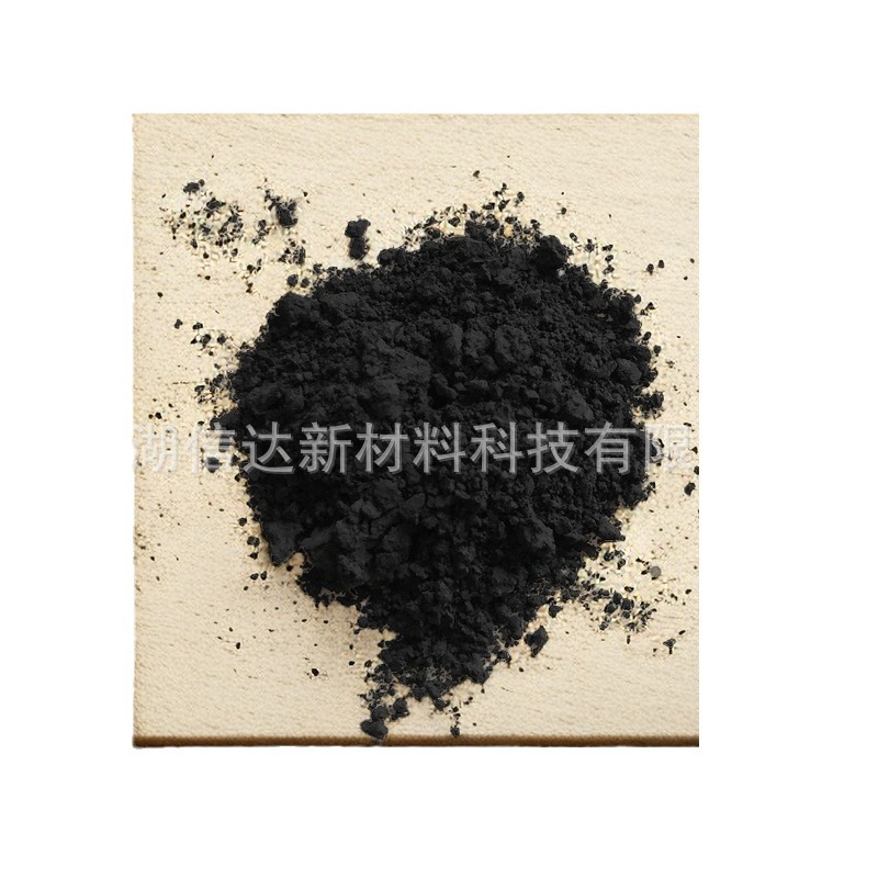 纳米陶瓷用四氧化三铁 耐高温超塑性可切削加工 超细氧化铁黑粉末