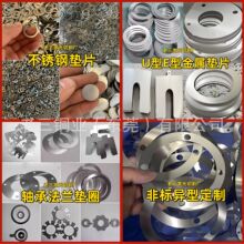 �~�X���ى|Ƭ�����и�ӹ�CNC�k�𹤳�Ļ���A��o�̼���׼��ƽ�|
