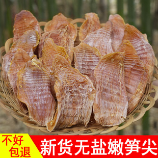 �S�ɺ����r�����ƹS���r�۶��S�ɹS���؛���mƬ����S���خa500g
