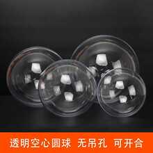 ?3-16CM�����������͸����A�������A��PS�������}�Q���b