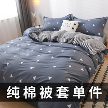 ȫ�ޱ��׆μ����ޱ��ֶ��������׌W��������˱������l1.5��1.8��