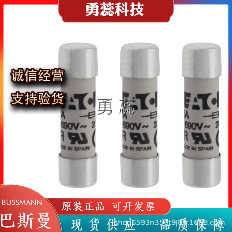 保险丝熔断器    FWP-25G10F    FWP-32G10F   FWP-4G14F