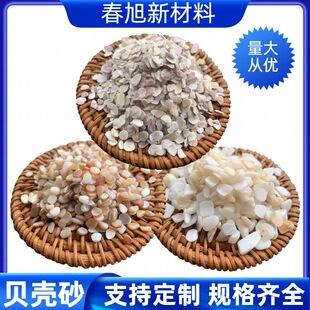 �S�����lؐ��ɰ�����������ؐ�����~���쾰��1-3mmȾɫؐ���w��