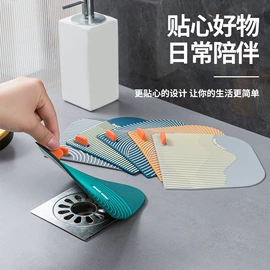 餐垫、杯垫;门碰、门吸;冰箱贴