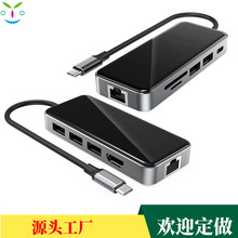 ��Ǒ�Pӛ����XType USB C �Uչ�] HUB ��PD55W���100��RJ45�W��