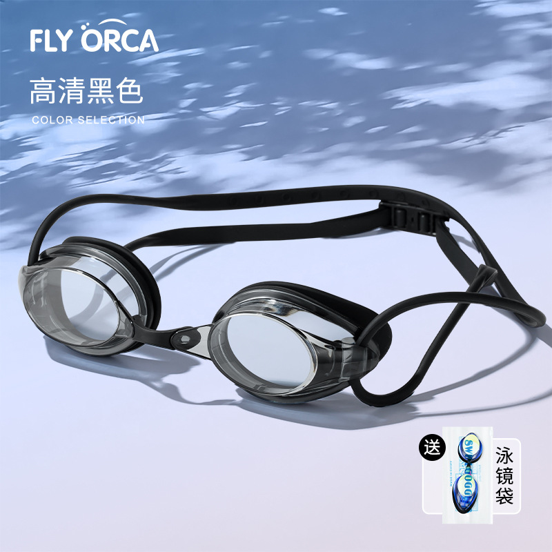 Gafas de Natación Profesionales para Adultos Antivaho e Impermeables image 25