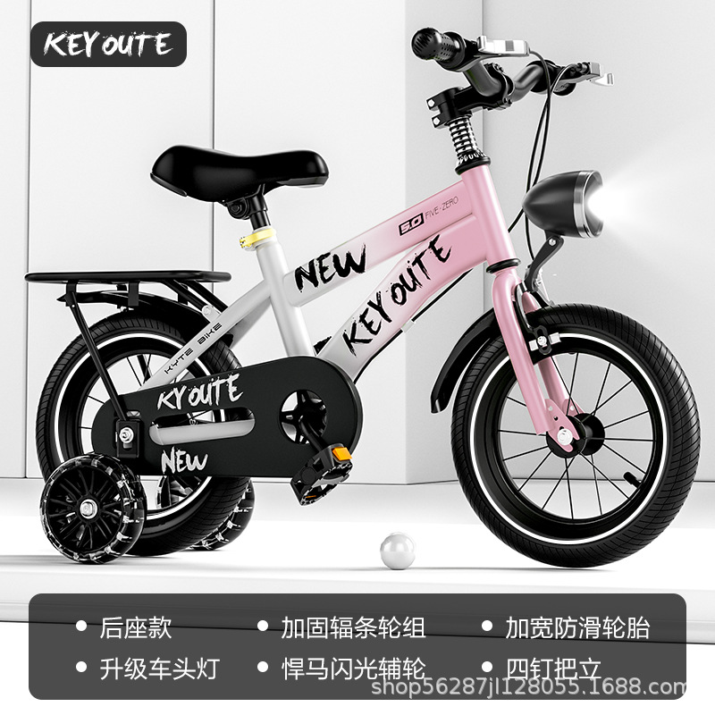 Nuevo estilo degradado bicicleta de pedal para niños, hombres y mujeres, el mismo estilo, 12 pulgadas, 14 pulgadas, 16 pulgadas, 18 pulgadas, 20 pulgadas, andador image 20