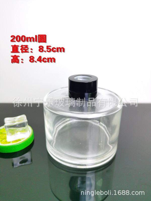 Botella de aromaterapia botella de aromaterapia de vidrio 100mL botella de aromaterapia sin fuego botella de aromaterapia redonda engrosada botella de perfume con tapa de botella de aceite esencial