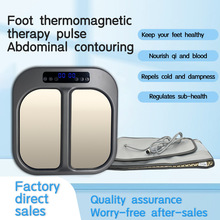 ̫��Ɲ�㯟�x�����xP90�B�������x���ᯟ�x��Ѫ��ͨ���}�๦��