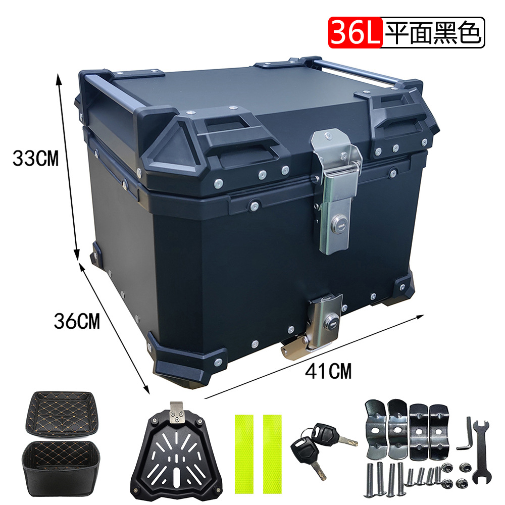 Caja de cola de aleación de aluminio de liberación rápida 25L30L36L45L55L65L caja de almacenamiento de la motocicleta caja de aluminio