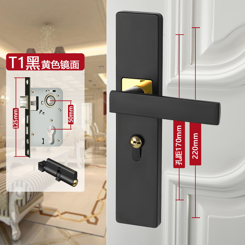 ロック卸売ステンレス鋼調節可能なドアロック家庭用ユニバーサル屋内寝室木製ドアロック古いドア交換ロック黒|undefined