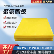 ǘ˝ע;۰ߏz忹pţPU۰