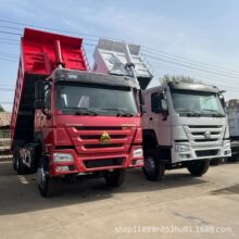 供应二手12轮豪沃自卸车380马力集装箱翻斗现车矿用双桥工程货车