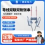 连接双联风电齐全金具