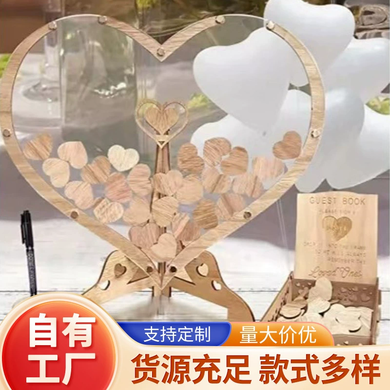 Креативная Свадьба Любовь Вход в стол Деревянные поделки Украшения Свадебные сообщения Украшения Настольные украшения