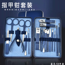 ���P��{ɫָ�׼����b �������׹��� ָ�׵����_��ָ���Qȥ��Ƥ��