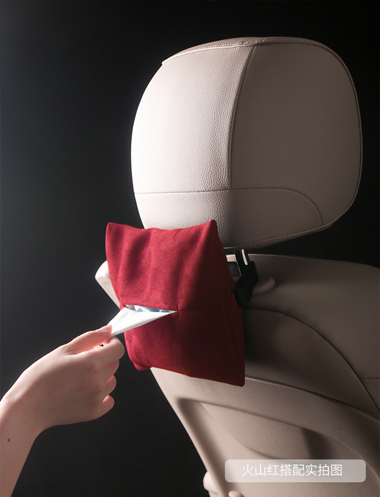 Aima Car Tissue Storage Box, In-Car Tissue Box, Magnetic Car Tissue Box