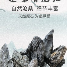 ����ʯ��ƤʯϪ��ʯ�~���쾰ʯ��Ȼ��ʯ�^�ݸ׼�ɽС�K�辰΢���^