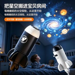 �羳�ǿ�ͶӰ��������ͶӰ����ͶӰ�����՚�՟��Շ���usb�ӿ�