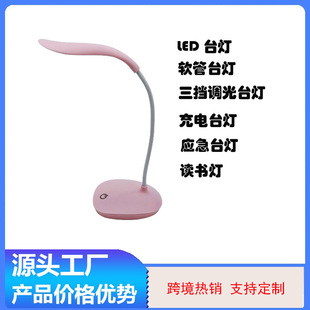 �W��������{��USB������zLEDܛ��С̨������̨���x�����o�۟�