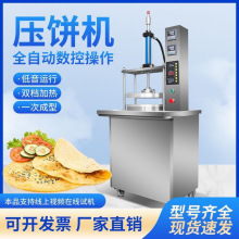 F؛ȫԄӉCuCÆCS