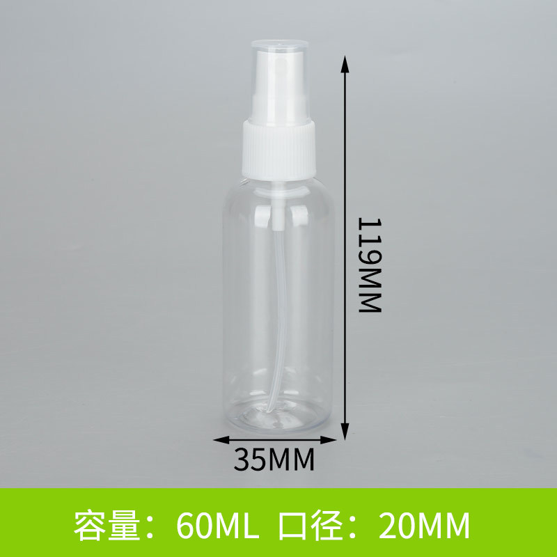 투명 60ml