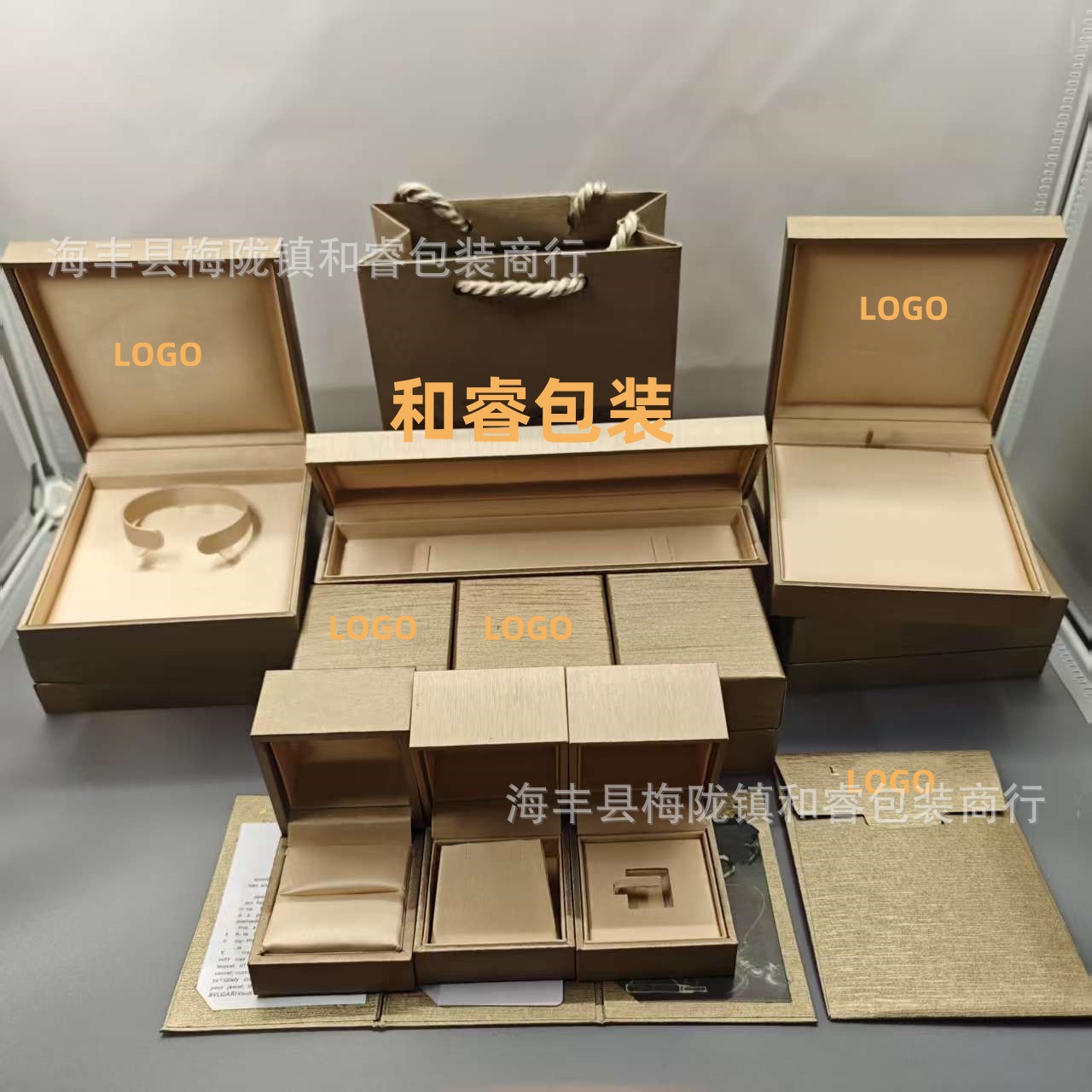 宝家金版戒指包装盒 B家耳钉项链手环金色专柜包装礼盒全套礼盒