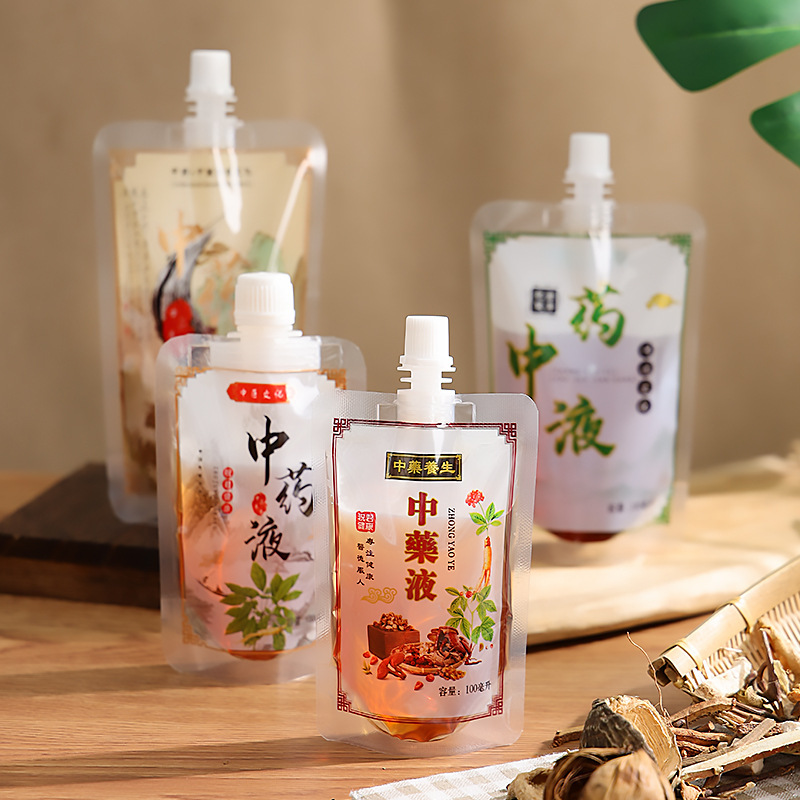 O1CN01XsU3D11xlGSJzGoNK_!!2783