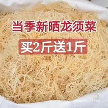 ������횲�500g�˸�؛����˺��a���ݺ�ʯ������¹�ǲ˺��l��