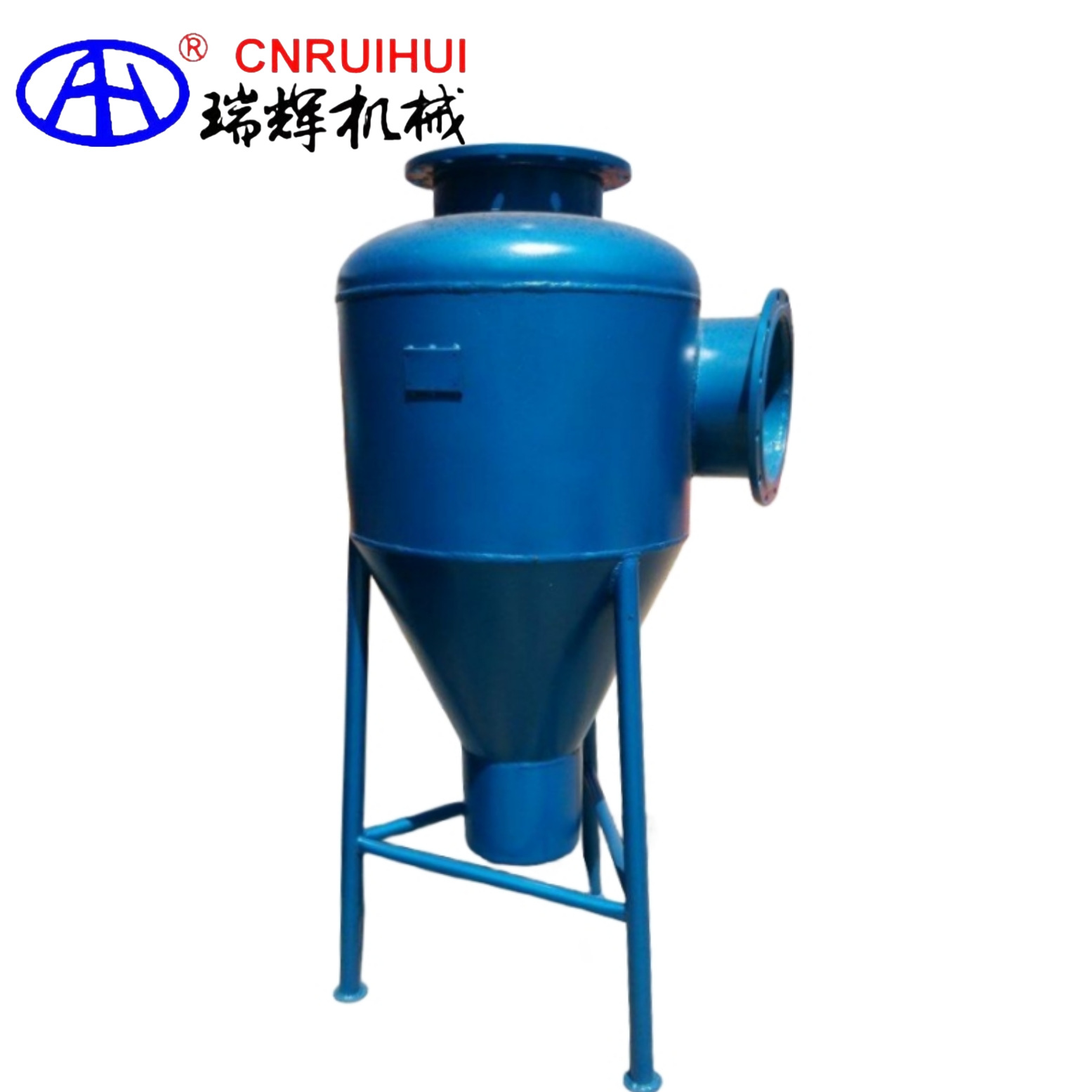 瑞辉  立式旋流除砂器RHXLC型旋流式除污器、立式旋流除污器