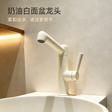 供应批发全铜带可翻转出水嘴浴室洗手洗脸盆台盆冷热水双控水龙头
