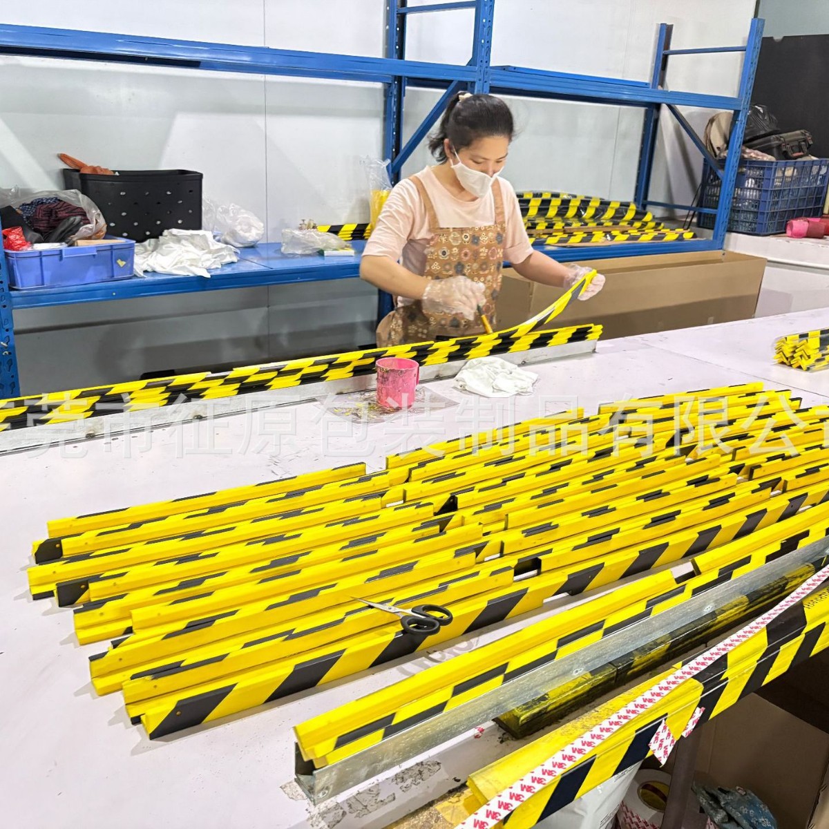 防撞条机器护角汽车PU聚氨酯U型方刚保护条发泡工业防撞条黑黄