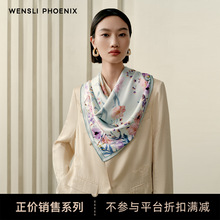 �f�����P��֮�����Ż�����z�z��Ůɣ�Q�z�з���������\��Ȥ�ٴ�