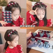 �tɫ�^���^�Ů��߅߅�A��l�A��������߼��А���ֲ�q���l�A�l�