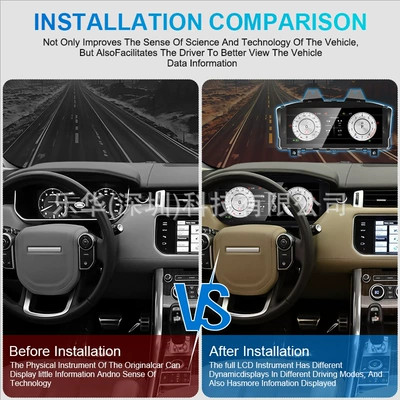 automobile instrument: Discovery 4 Lcd Instrument Upgrade