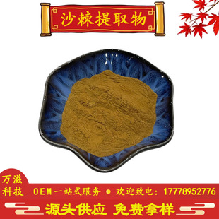 ɳ����ȡ�� 10/20/30:1 ɳ���Sͪ 5% 10% 30% ɳ������ �F؛����
