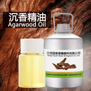 ����Ȼ���㾫�� ��޹�U�㌣�� ֲ�ﾫ�� ���yƷ���ԭ�����l