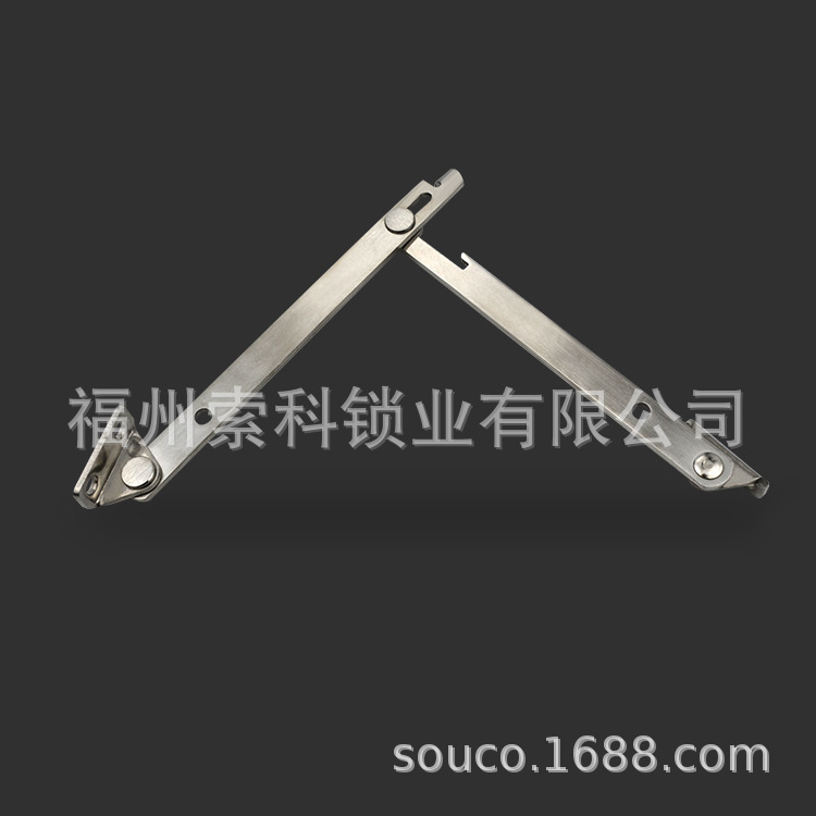 电箱附件TX91限位装置TX80不锈钢支撑TX90杆机械柜门限位器铁折叠