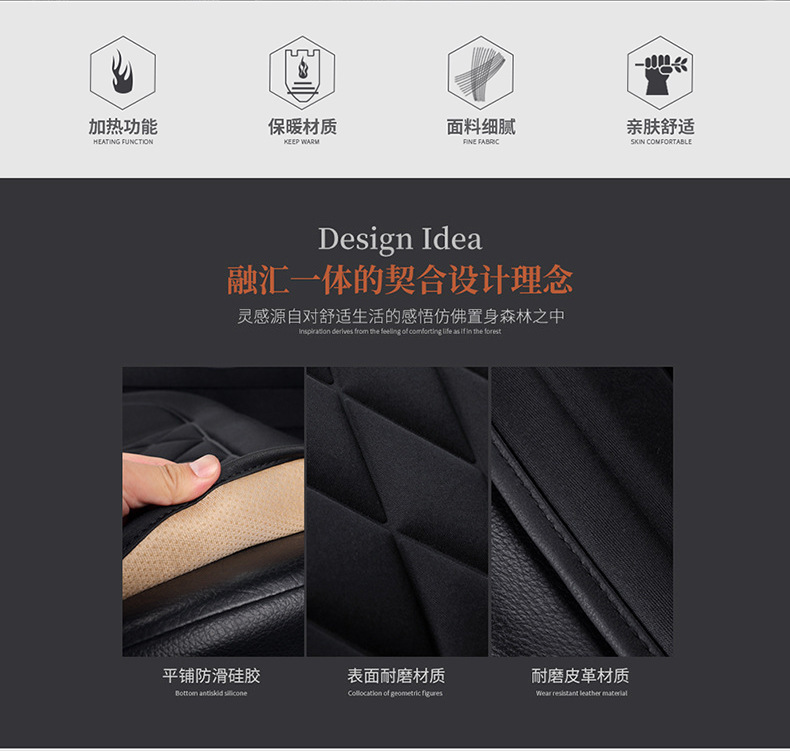 Car Heated Seat Cushion 12V 24V Universal Winter