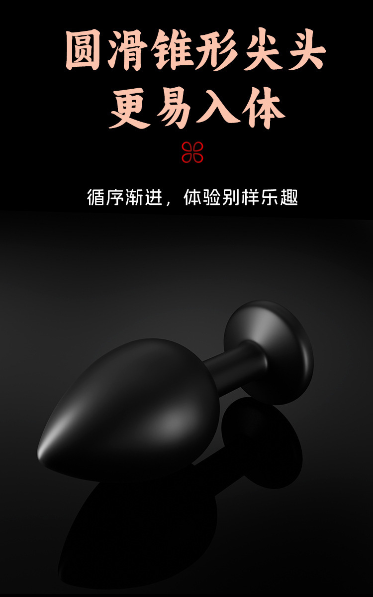 Fox Tail Mini Anal Plug in Silicone with Gold-Tone Base, Adult Training Toy — detail image 17