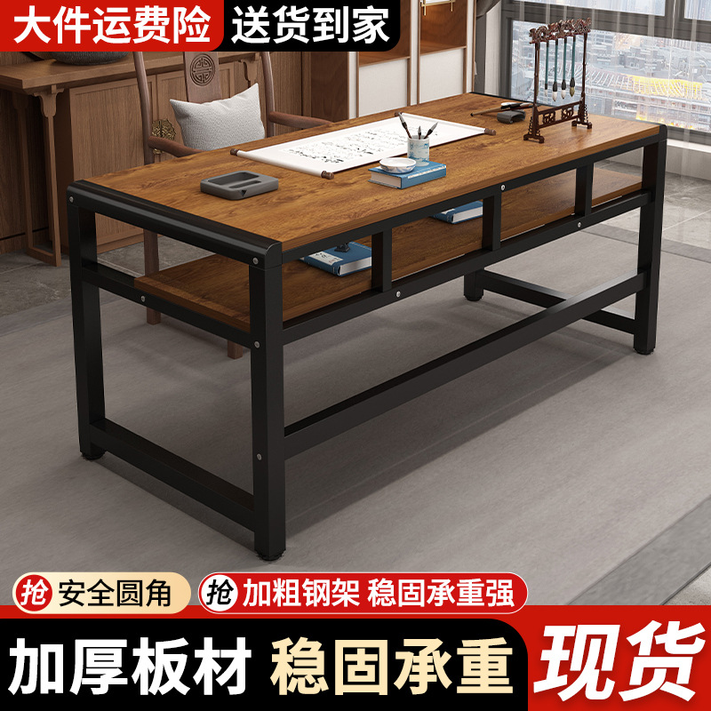 Desk Calligraphy Special Table Painting Table Home Computer Table Double-Layer Training Tutoring Class Painting Table Desk Writing Table