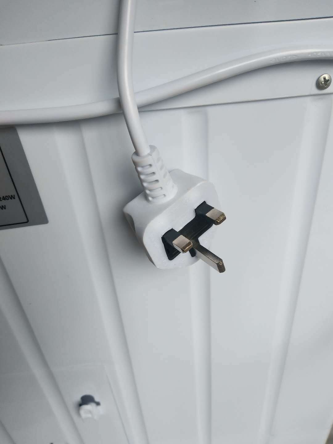 微信图片_20200823090116