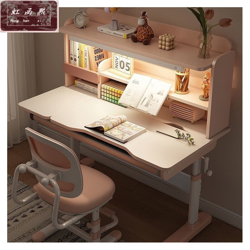 Lamp and Table Integrated Solid Wood Children's Table Primary School Student Desk Liftable Writing Desk Study Desk and Chair Eye Protection Lamp Desk
