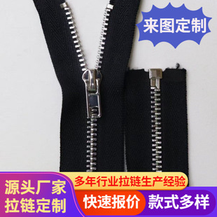 �������l��������^ 5̖�����L���^����늰�ɫ����·����i�^��Ƭ